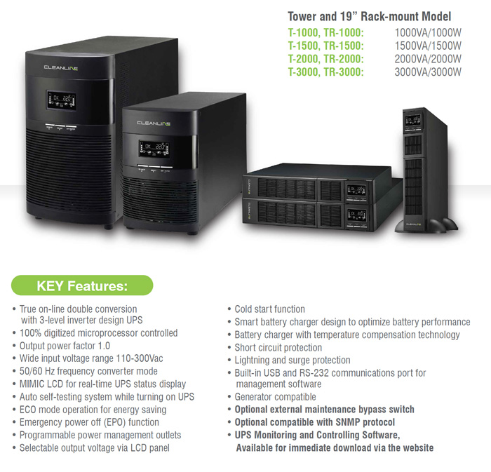 T-1000, T-1500, T-2000, T-3000